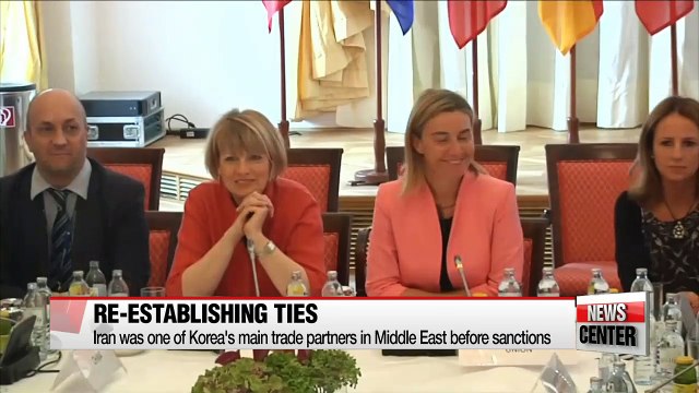 Korea to go all out in re-establishing trade ties with Iran