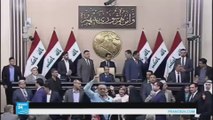 البرلمان العراقي يعيد الثقة برئيسه سليم الجبوري وسط سخط بعض النواب