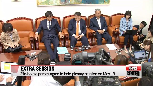 April's extra parliamentary session gains momentum