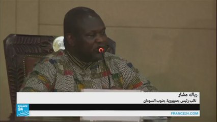 جنوب السودان: رياك مشار يعود إلى جوبا نائبا للرئيس سلفاكير