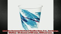 buy now  SOLO Cup Company Hot Paper Vending Cups 8 oz Jazz Design 100Bag  20 sleeves of 100