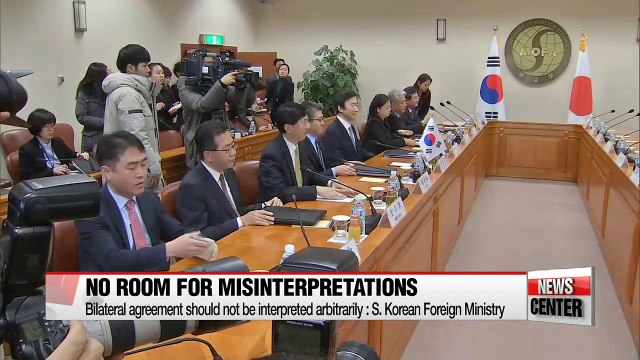 Japan says removal of 'comfort woman' statue part of sex slavery agreement