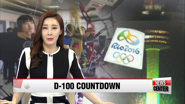 Rio Olympic 2016 countdown hits d-100