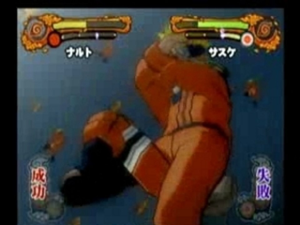 Naruto vs sasuke