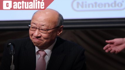 La NX de Nintendo, une nouvelle console pour 2017