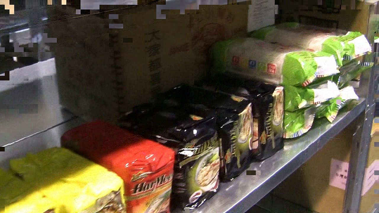 Celine Zhang - société LE CIEL (CC2V  Oise)