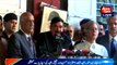 Rawalpindi: Khursheed Shah, Aitzaz Ahsan, Sheikh Rasheed media talk