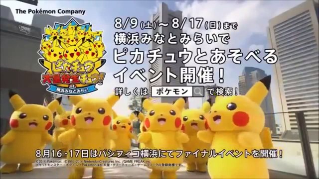 Nhong nhong nhong ba làm con ngựa - Nhạc thiếu nhi vui nhộn