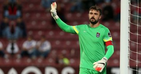 Galatasaray, Muslera'yı Satıp Onur Kıvrak'ı Transfer Edecek