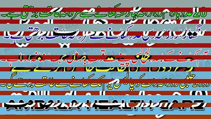 Healthy Foods For Men _ 9 Mardon Ke Barabar Taqat Dene Wali Ghazain