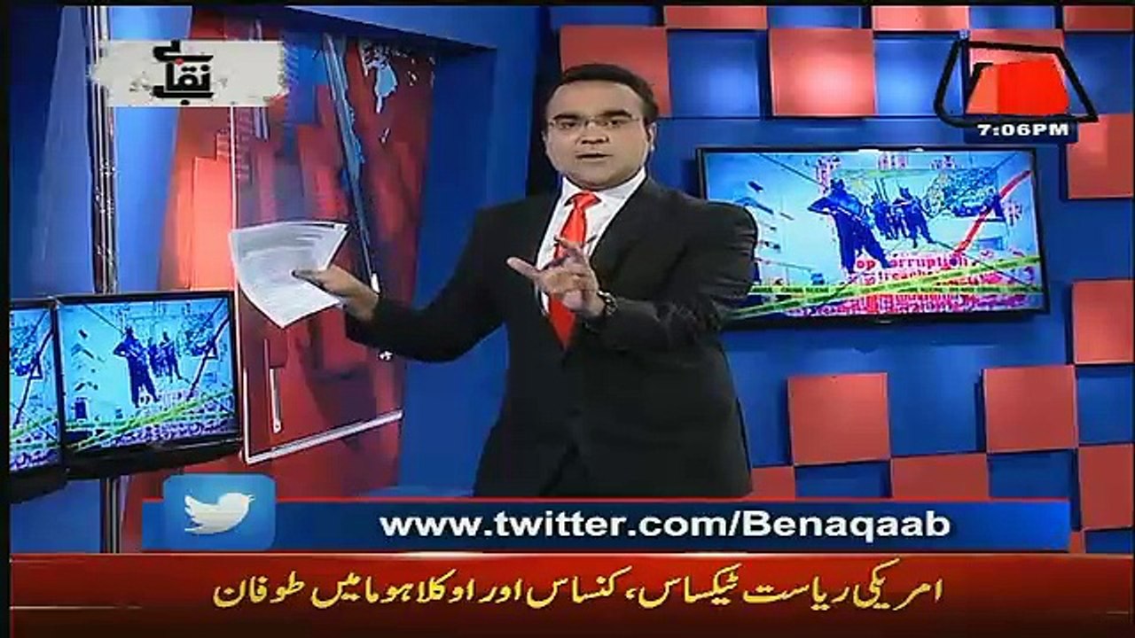 Benaqaab – 27th April 2016