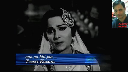 AA AA BHI JA-TESRI - LATA MANGHSKERHD