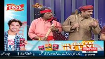 Syasi Theater – 27th April 2016