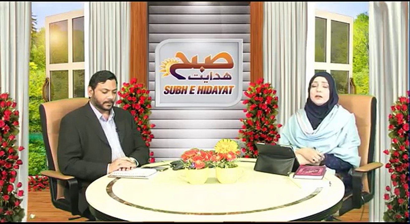 SUBH E HIDAYAT PART 03  04 04 2016 (1)