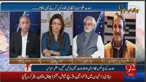 Kya CM Sindh Tabdeel Ho Rhay Hain - Mazhar Abbas reveals inside info