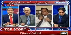 Jiasay hi Pervaiz Elahi ne Chottu gang aur Punjab Govt ke connections ke bare mein baat ki tu ARY news ka audio world ov