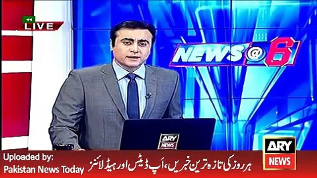 ARY News Headlines 27 April 2016, Report on LPG Issue in Pakistan