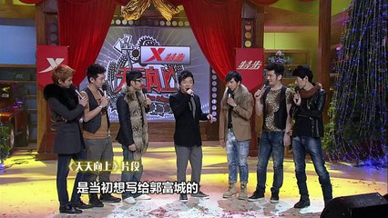 新闻当事人20160319期：从流浪歌手到金牌演员 黄渤的“逆袭”之路
