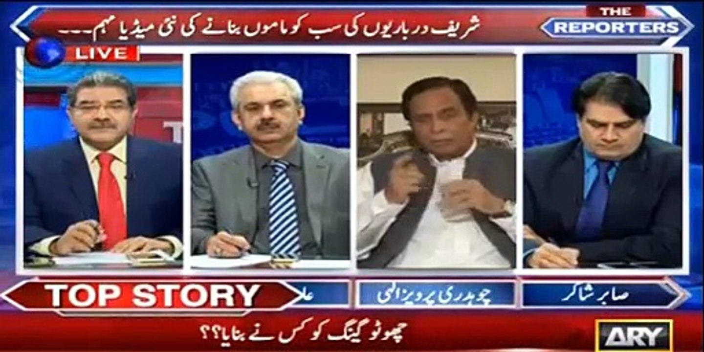 Cable operation mute when pervaiz elahi criticize punjab govt