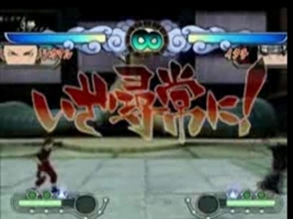 Naruto 3 Shikamaru vs Itachi