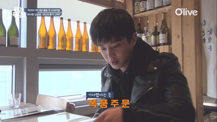 "태양의후예" 김일병, 생선 만마리 회떠봤다?