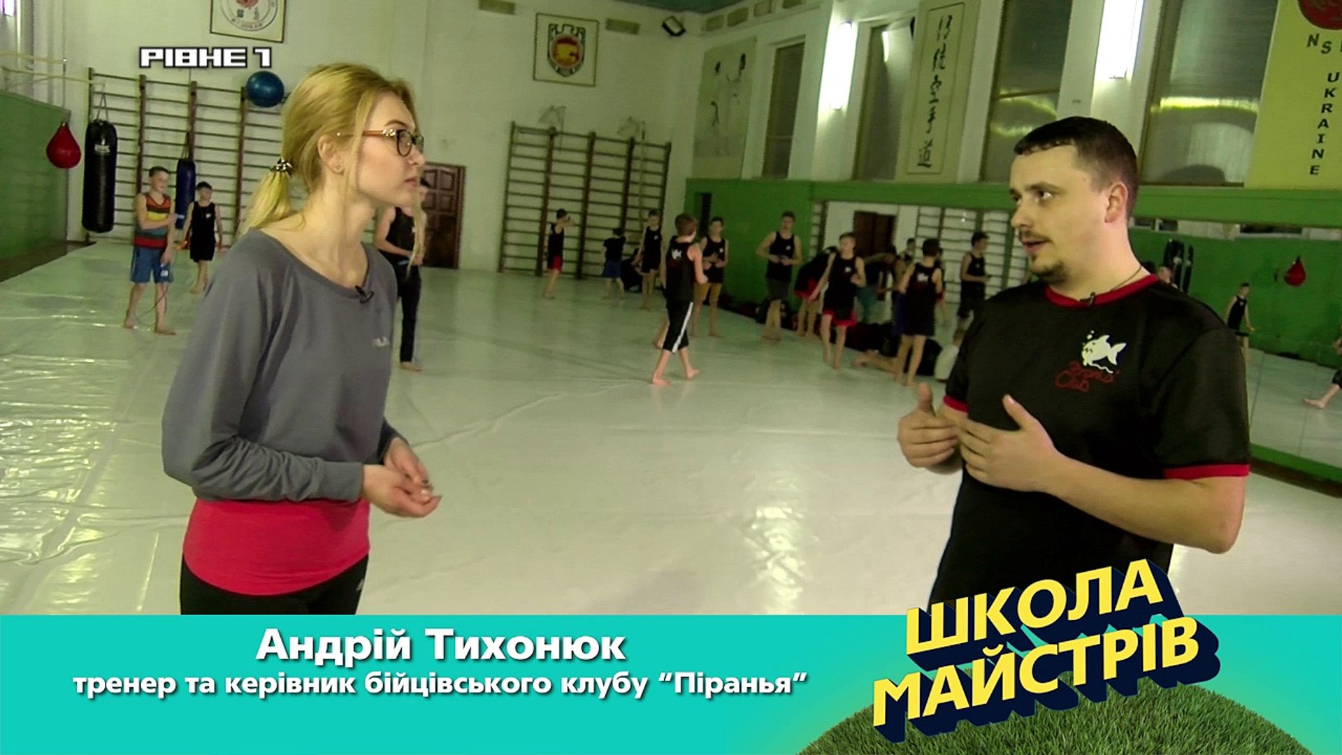 ⁣Школа майстрів. Ази боксу в Бійцівському клубі Піранья