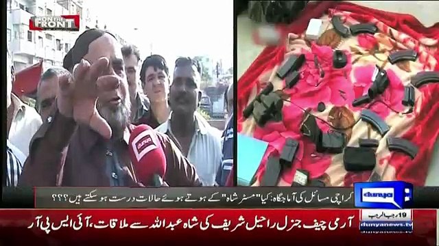 Agar Altaf Hussain Terrorist Huwa To Mein Phir Bhi Altaf Ko Support Karoga Pakistan Ko Nahi