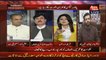 Who You Think The Next PM Pakistan Instead Of Nawaz Shareef- Amir Liquat Reveals
