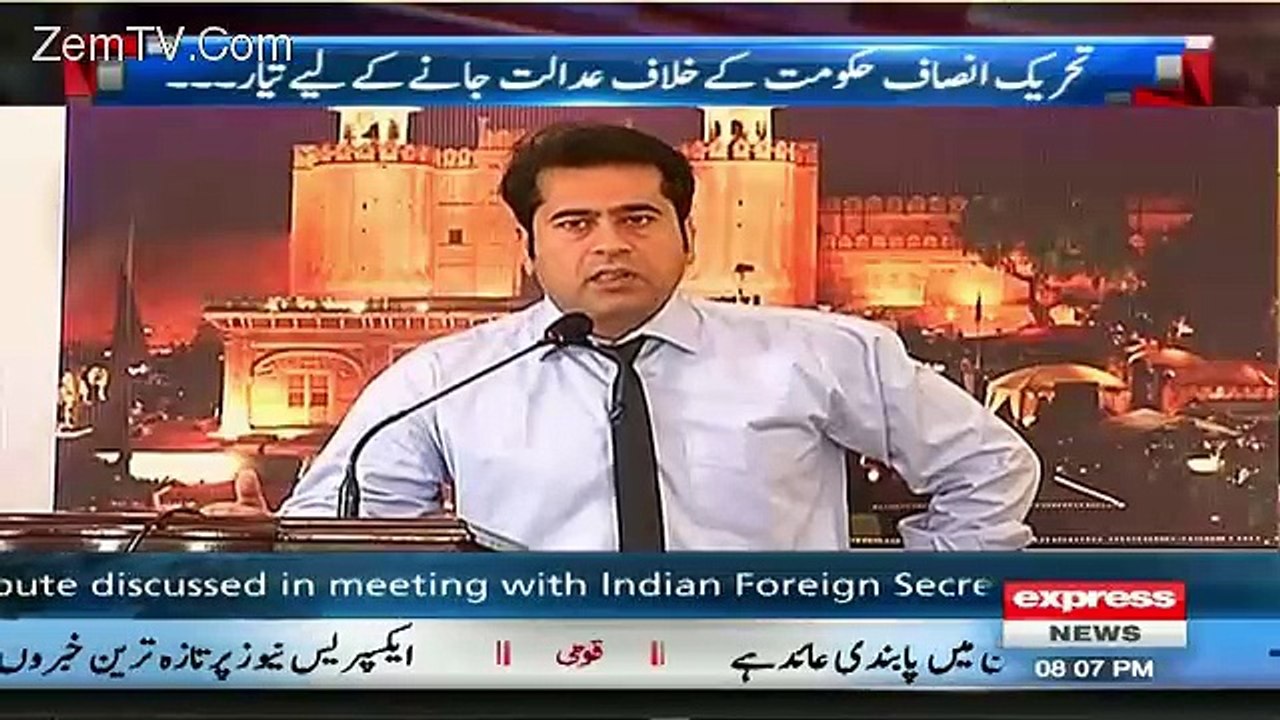 Takrar Part 2 – 27th April 2016