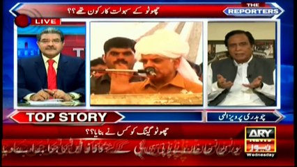 Elahi Claims Punjab Government Paid Ransom to Chhoto Gang for Official Releases