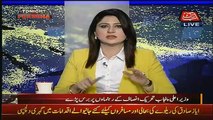 Amir Liaquat Response Over Imran Khan Jalsa