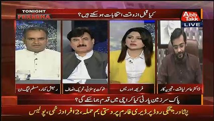 Ramesh Kumaar Praising KPK Goverment Over Arrests The Culpoirt Of Soraan Singh