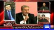 PML-N shook hands with Zardari whom they termed most corrupt until yesterday, M Ali says