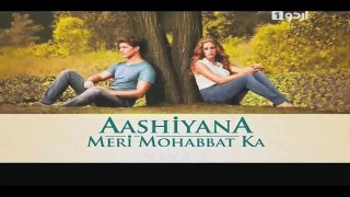 Aashiyana Meri Mohabbat Ka Season 3 Episode 214 on Urdu1 in High Quality 27th April 2016
