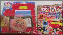 Anpanman Jugo de la Máquina Expendedora de Papel kraft para anpanman juguetes jugo si es que le vaya a usted | HD