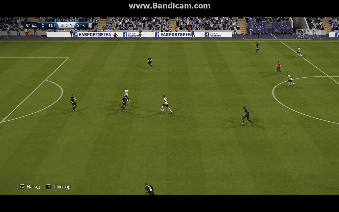BPL 8 Тур. Тоттенхэм - Сток Сити. 3:1. Kane, 64'