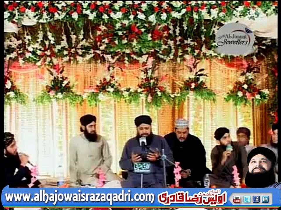 Rabbana Ya Rabbana