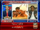 Jiasay hi Pervaiz Elahi ne Chottu Gang aur Punjab Govt ke Connections ke Bare Mein Baat ki Tu ARY News ka Audio world Over Mute Ho Gaya