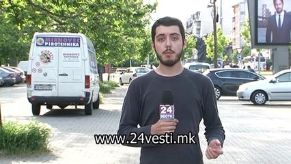 HRISTIJAN KAPISTEC KOSTA KRPAC NET PRESS 27 04