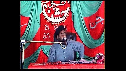 Moulana Zeshan Naqvi