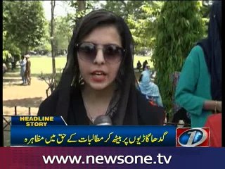 Punjab University students stage protest to highlight transport issue