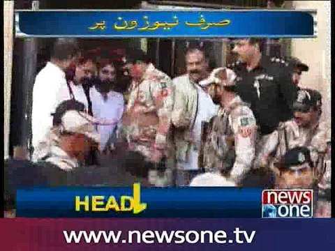 Uzair Baloch confesses killing of 198 people