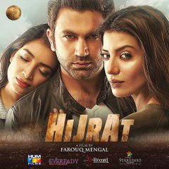Chali Ray Chali (Hijrat) - FULL AUDIO Song HD - Javed Bashir & Nandini Srikar