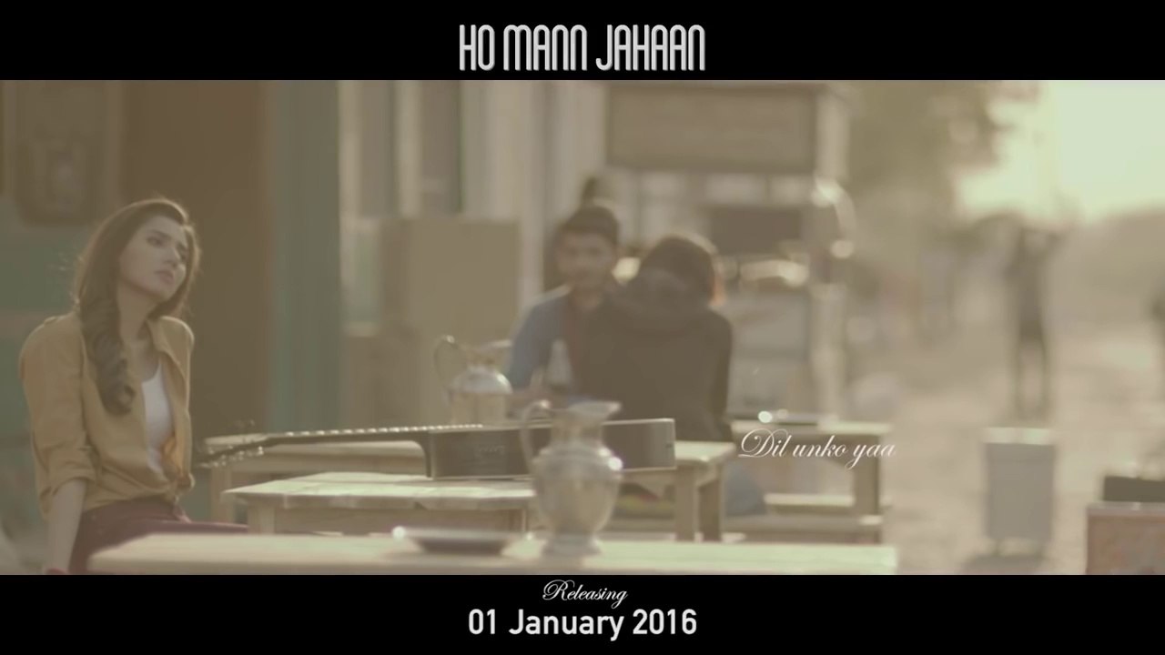 Dil Kare by ATIF ASLAM (Ho Mann Jahaan) - Full AUDIO Song HD (Lyrical)