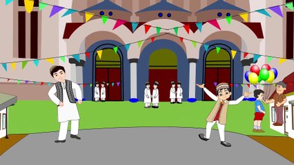 Eid Mubarak Pashto Song for Children _ وطن دارانو اختر مو مبارک _ اختر _ پښتو دماشومانو تراني