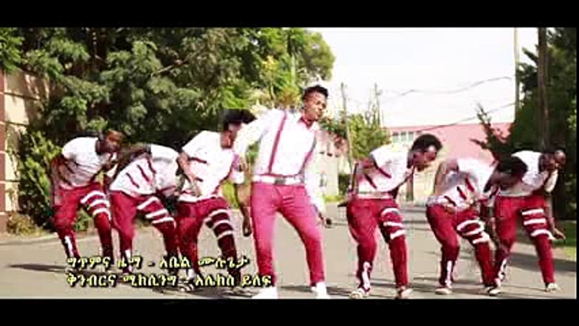 ⁣Andy Amare - Hugni Balebete - Ethiopian Music 2016 (Official Video) - YouTube