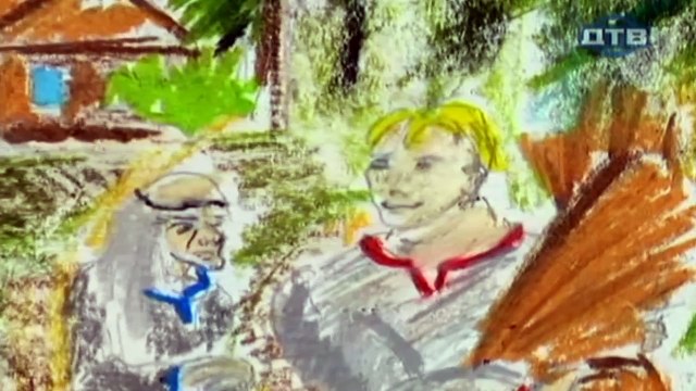 Территория призраков. Оборотни-2