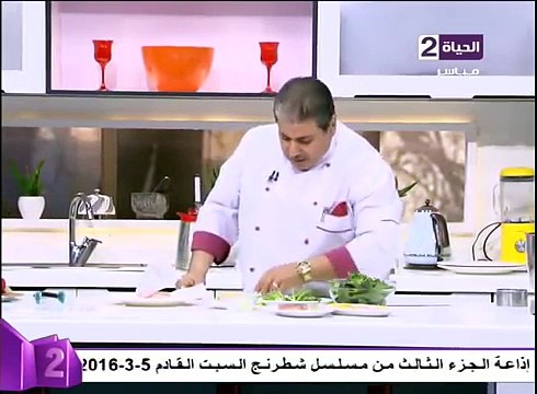 سفرة دايمة الشيف /محمد فوزي حلقة الخميس 3 3 2016 Sofra Dayma