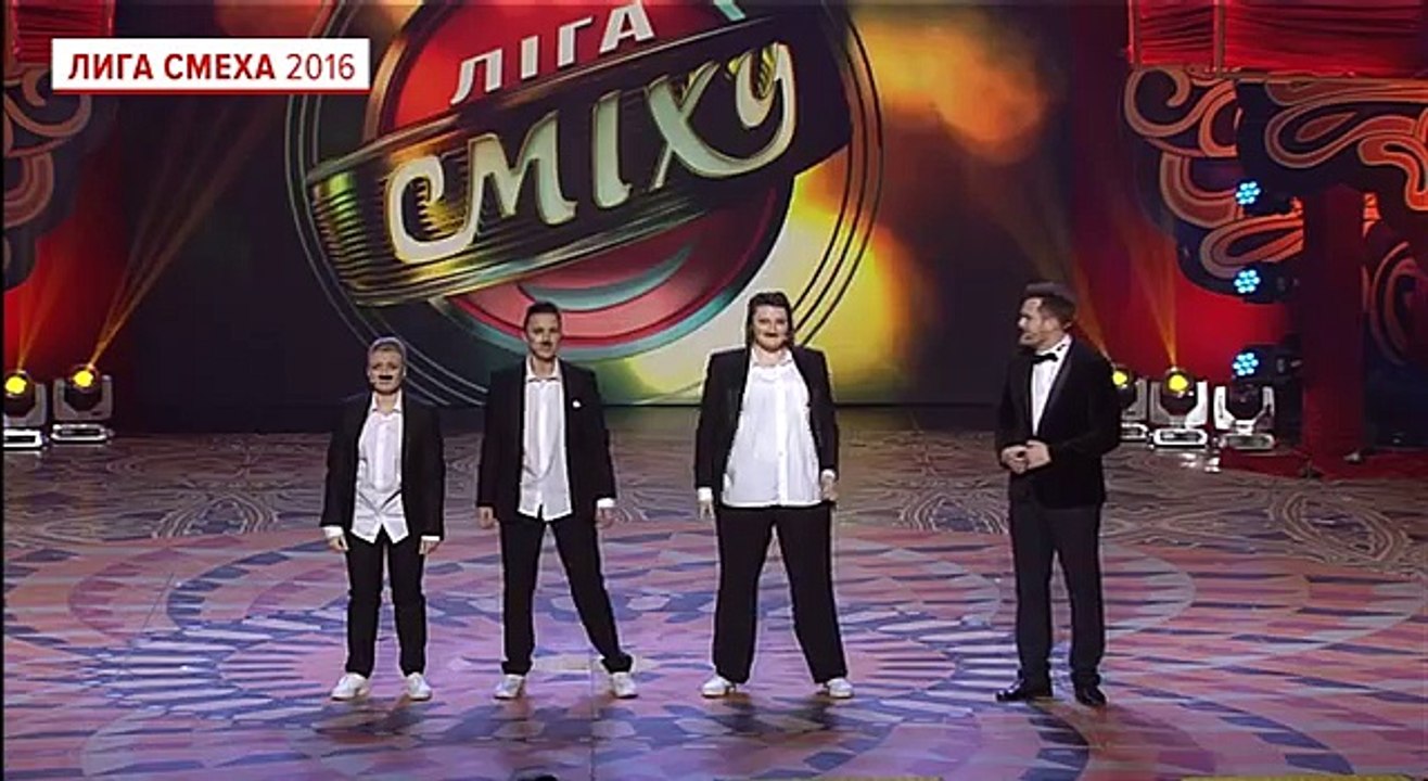 Трио разные и ведущий - Главная тайна фестиваля - Лига смеха, прикольное видео