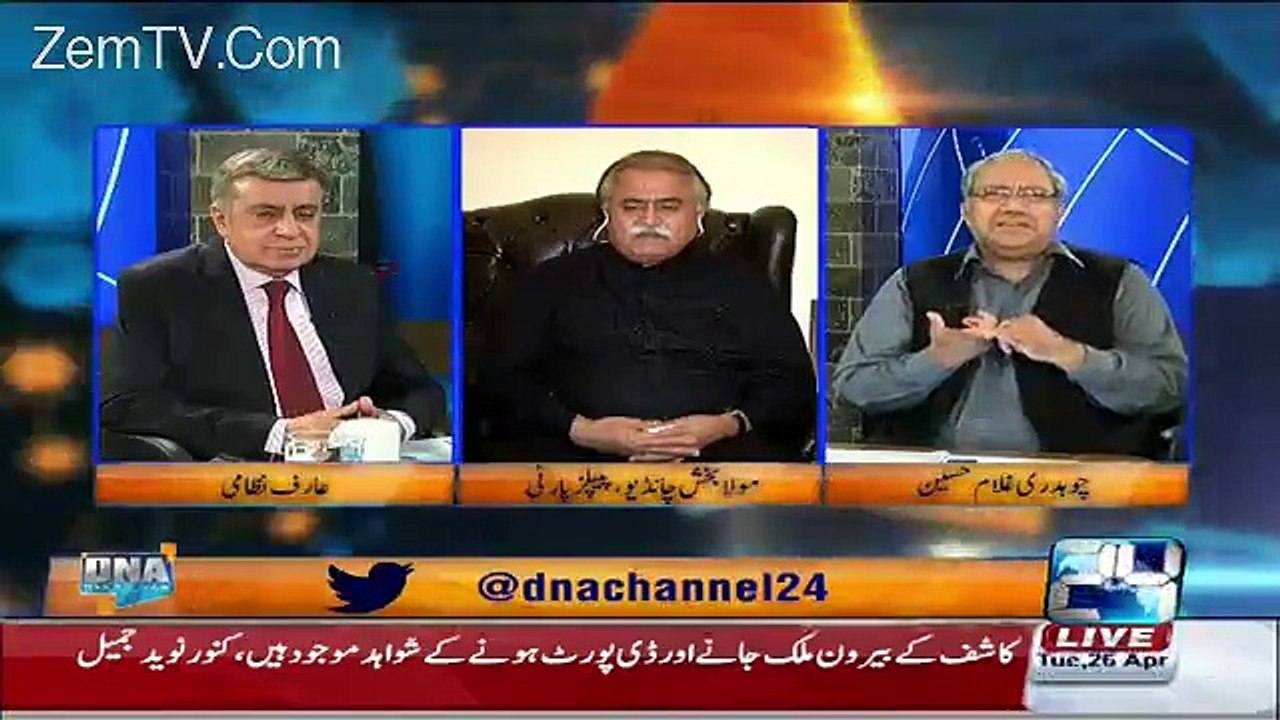 Sirf Aik Minister Ne Ikhtilaafi Note Pas Kia - Arif Nizami reveals info of today's cabinet meeting
